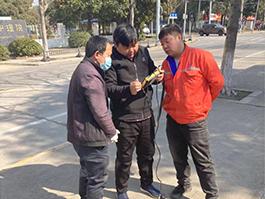 Jiangsu Kunshan Huarun Gas PE Pipeline Exploration Project
