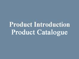 Product Introduction Catalogue
