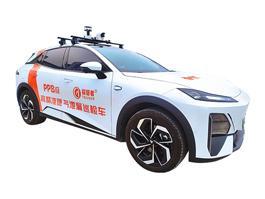 PPB级车载式燃气泄漏巡检系统ML300